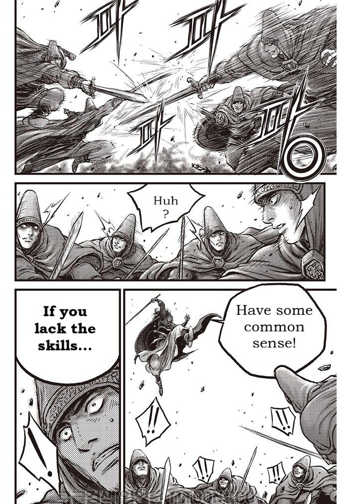 Ruler of the Land Chap 685 - Next Chap 686