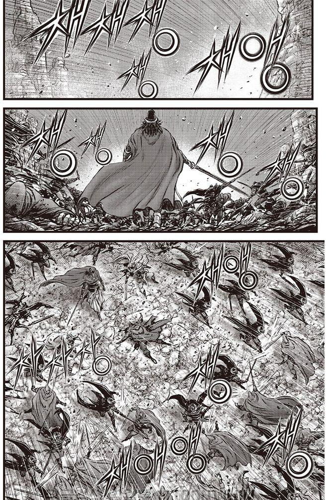 Ruler of the Land Chap 685 - Next Chap 686