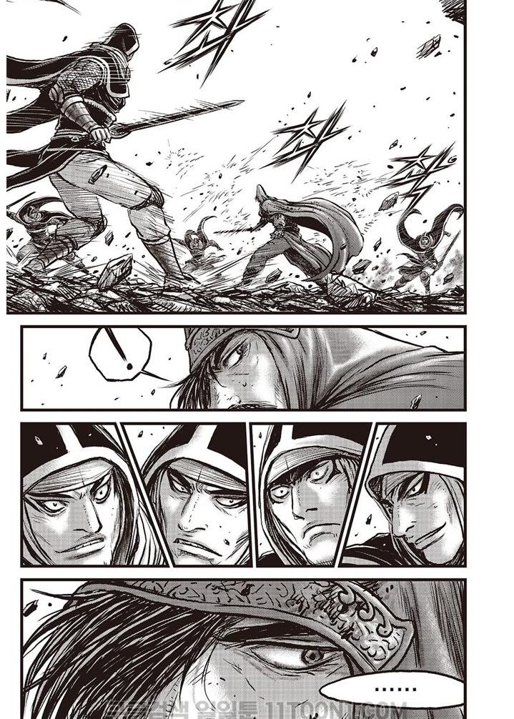 Ruler of the Land Chap 685 - Next Chap 686