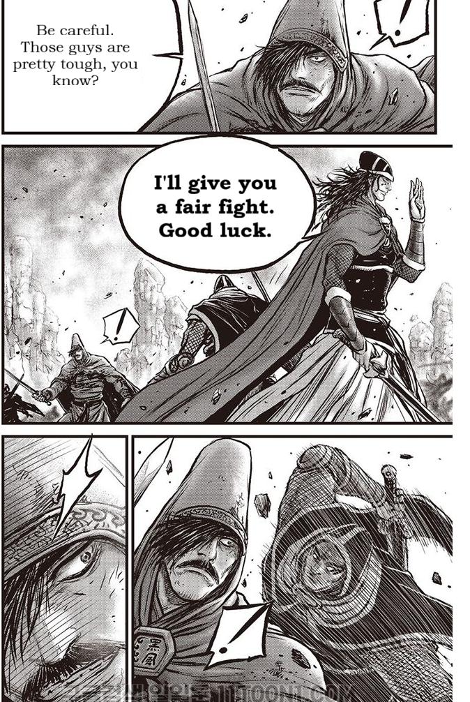 Ruler of the Land Chap 685 - Next Chap 686