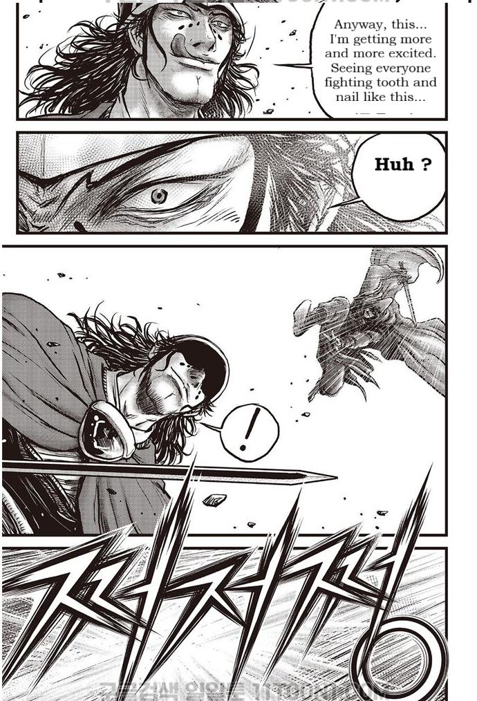 Ruler of the Land Chap 685 - Next Chap 686