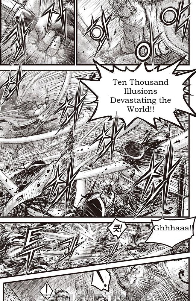 Ruler of the Land Chap 686 - Next Chap 687