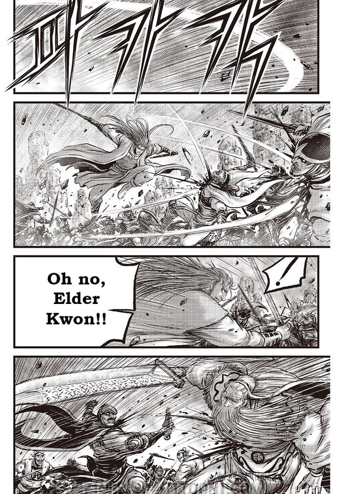 Ruler of the Land Chap 686 - Next Chap 687