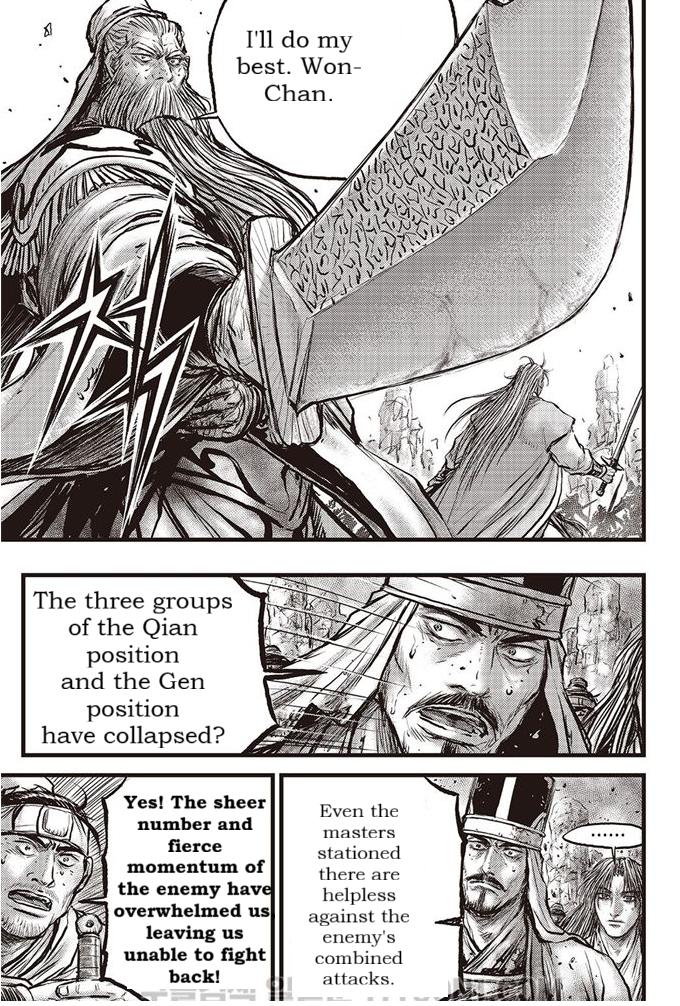 Ruler of the Land Chap 686 - Next Chap 687