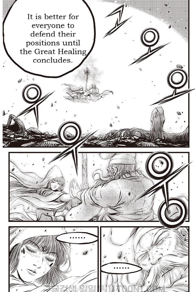 Ruler of the Land Chap 686 - Next Chap 687