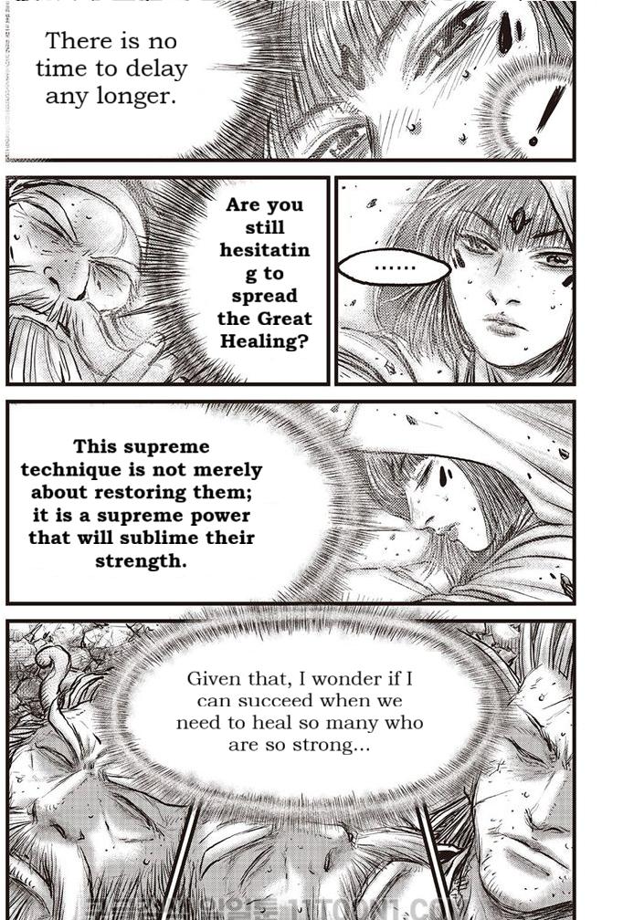 Ruler of the Land Chap 686 - Next Chap 687