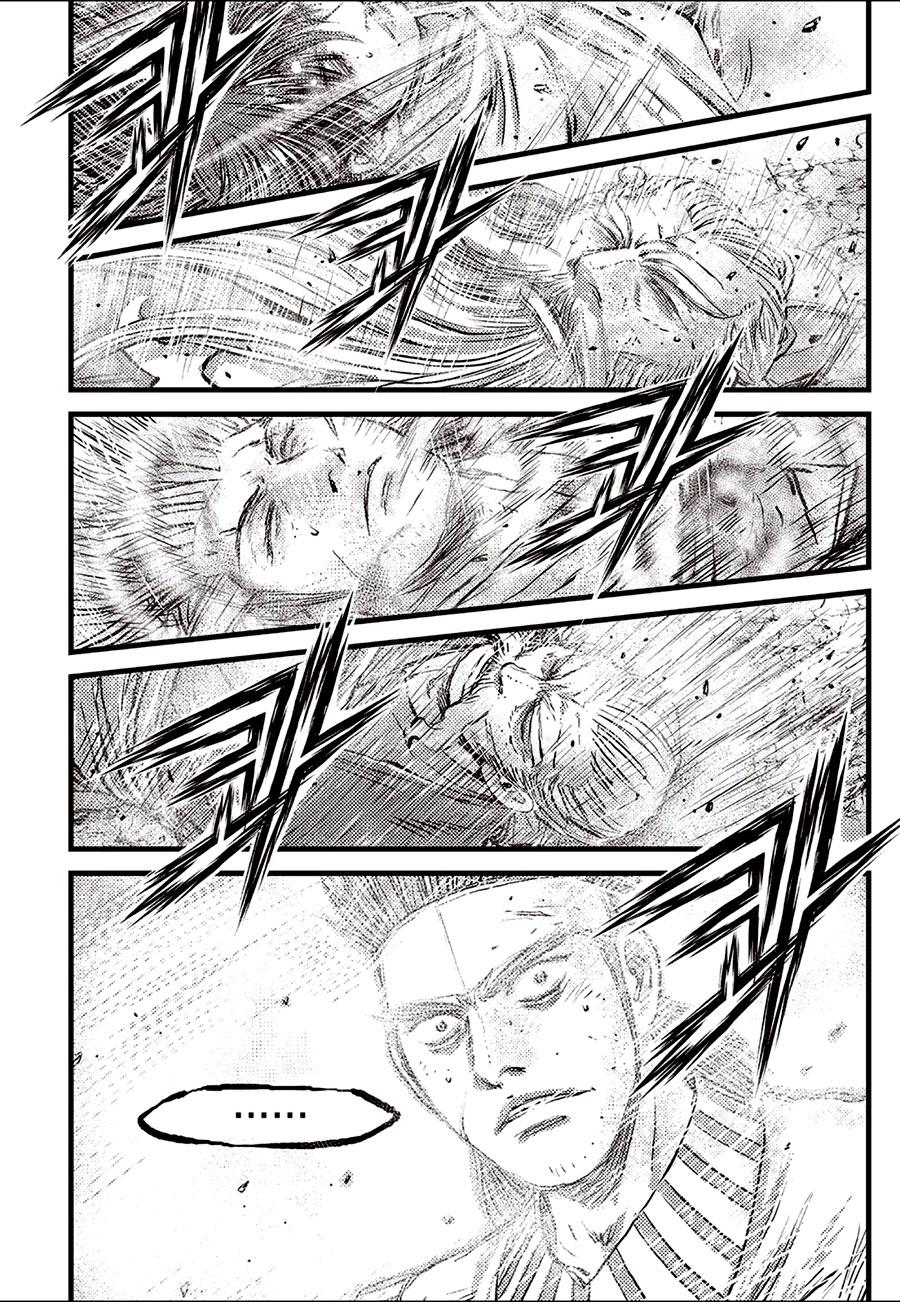 Ruler of the Land Chap 688 - Next Chap 689