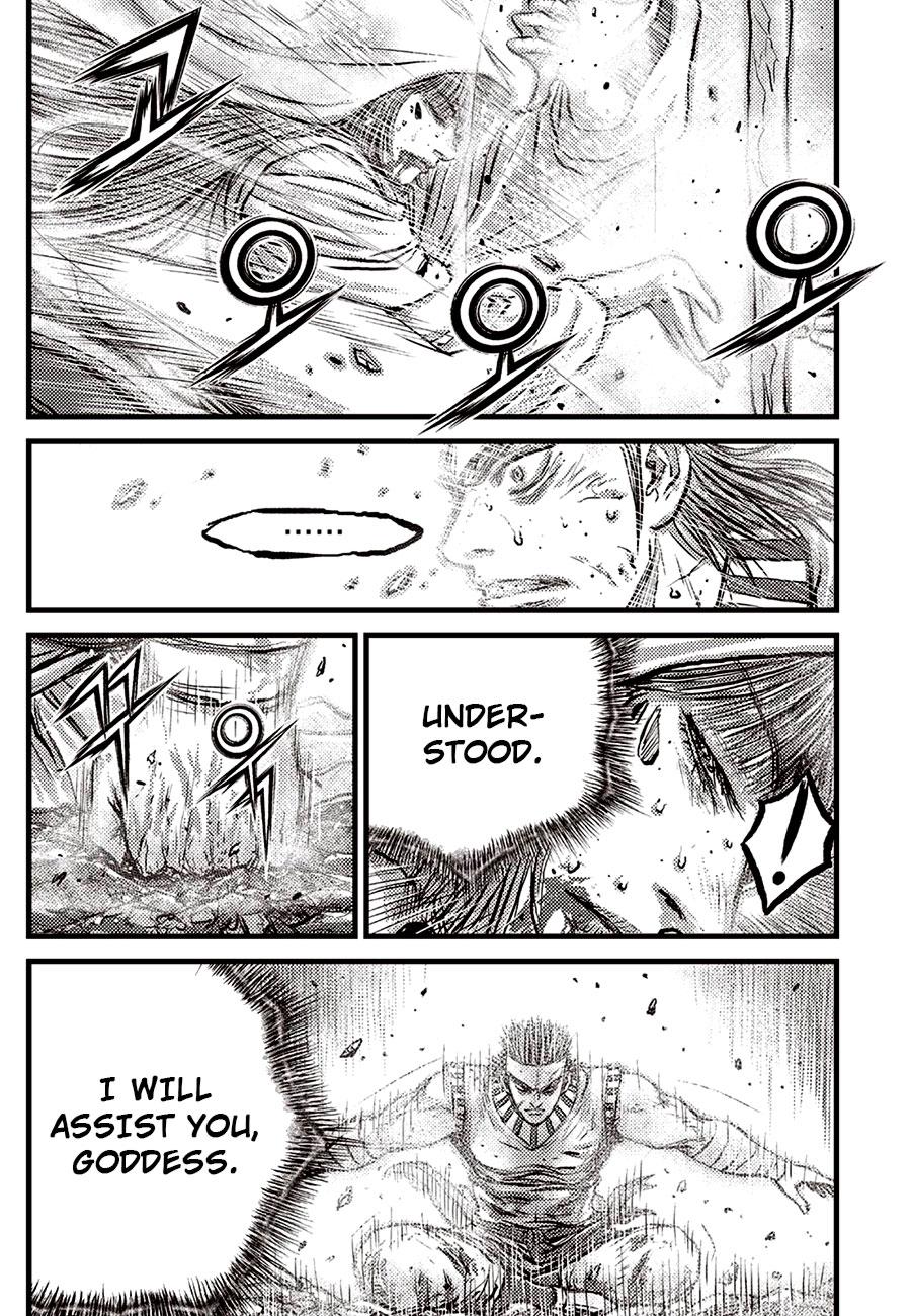 Ruler of the Land Chap 688 - Next Chap 689