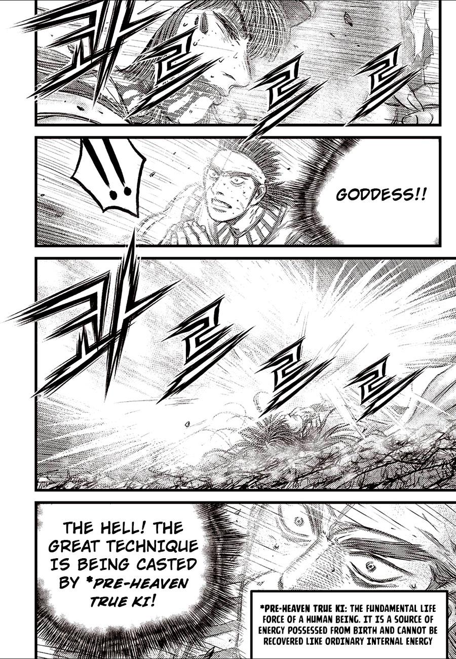 Ruler of the Land Chap 688 - Next Chap 689