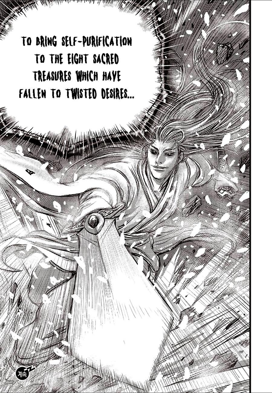 Ruler of the Land Chap 688 - Next Chap 689