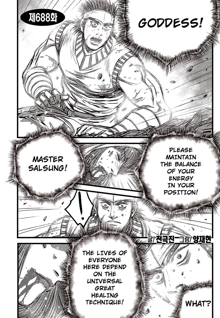 Ruler of the Land Chap 688 - Next Chap 689