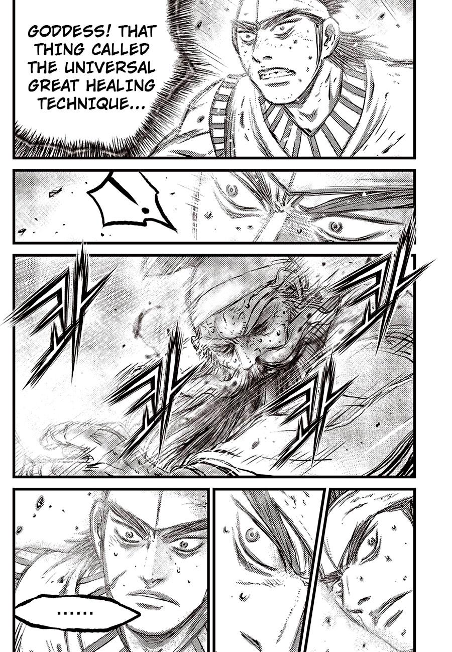 Ruler of the Land Chap 688 - Next Chap 689