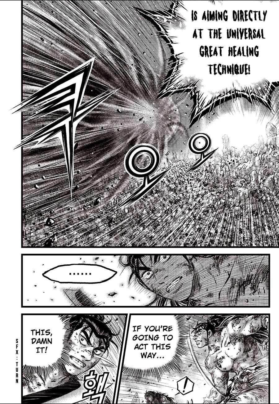 Ruler of the Land Chap 689 - Next Chap 690