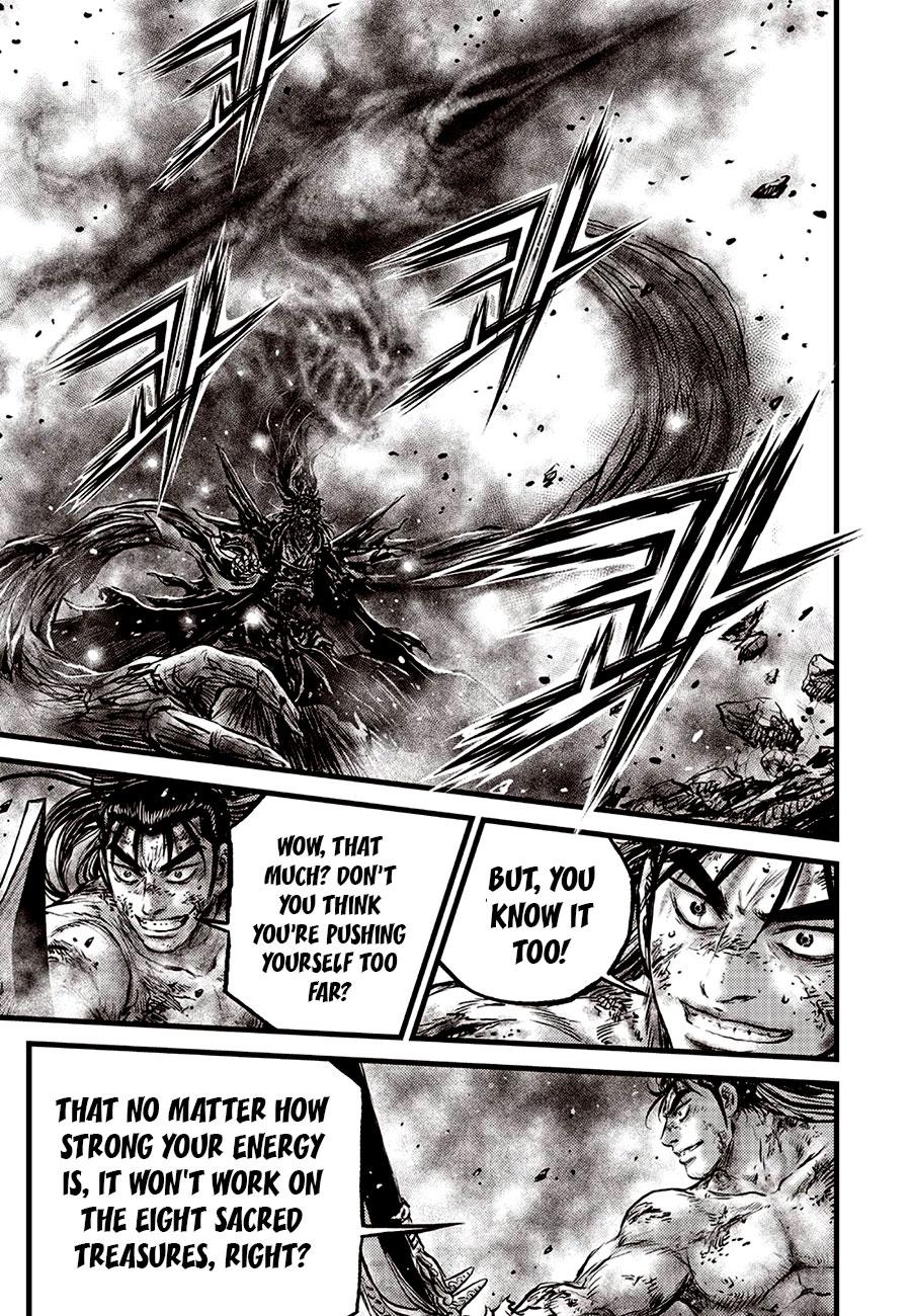 Ruler of the Land Chap 689 - Next Chap 690