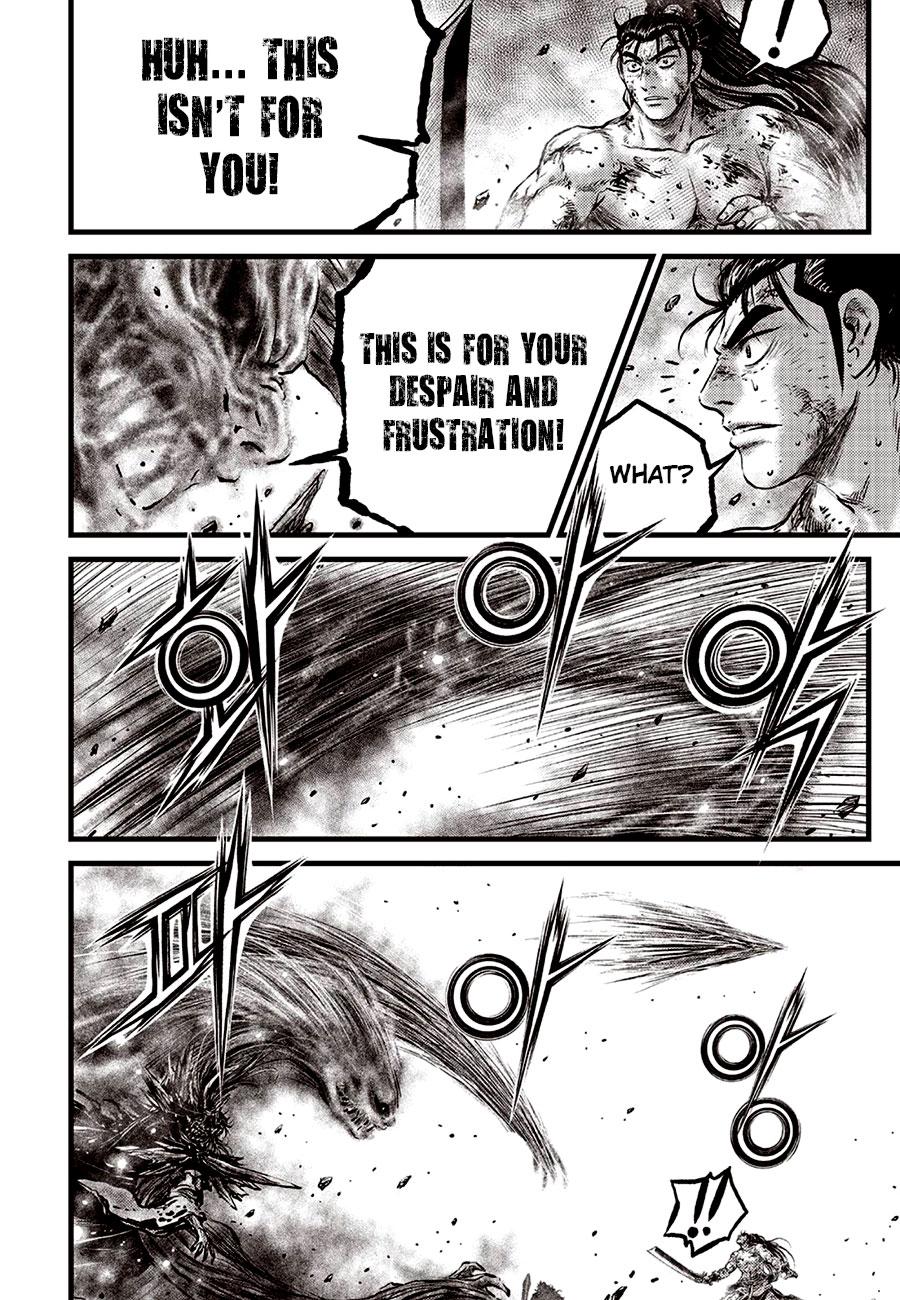 Ruler of the Land Chap 689 - Next Chap 690