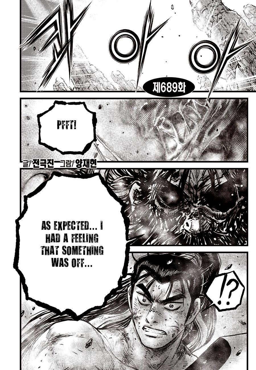 Ruler of the Land Chap 689 - Next Chap 690