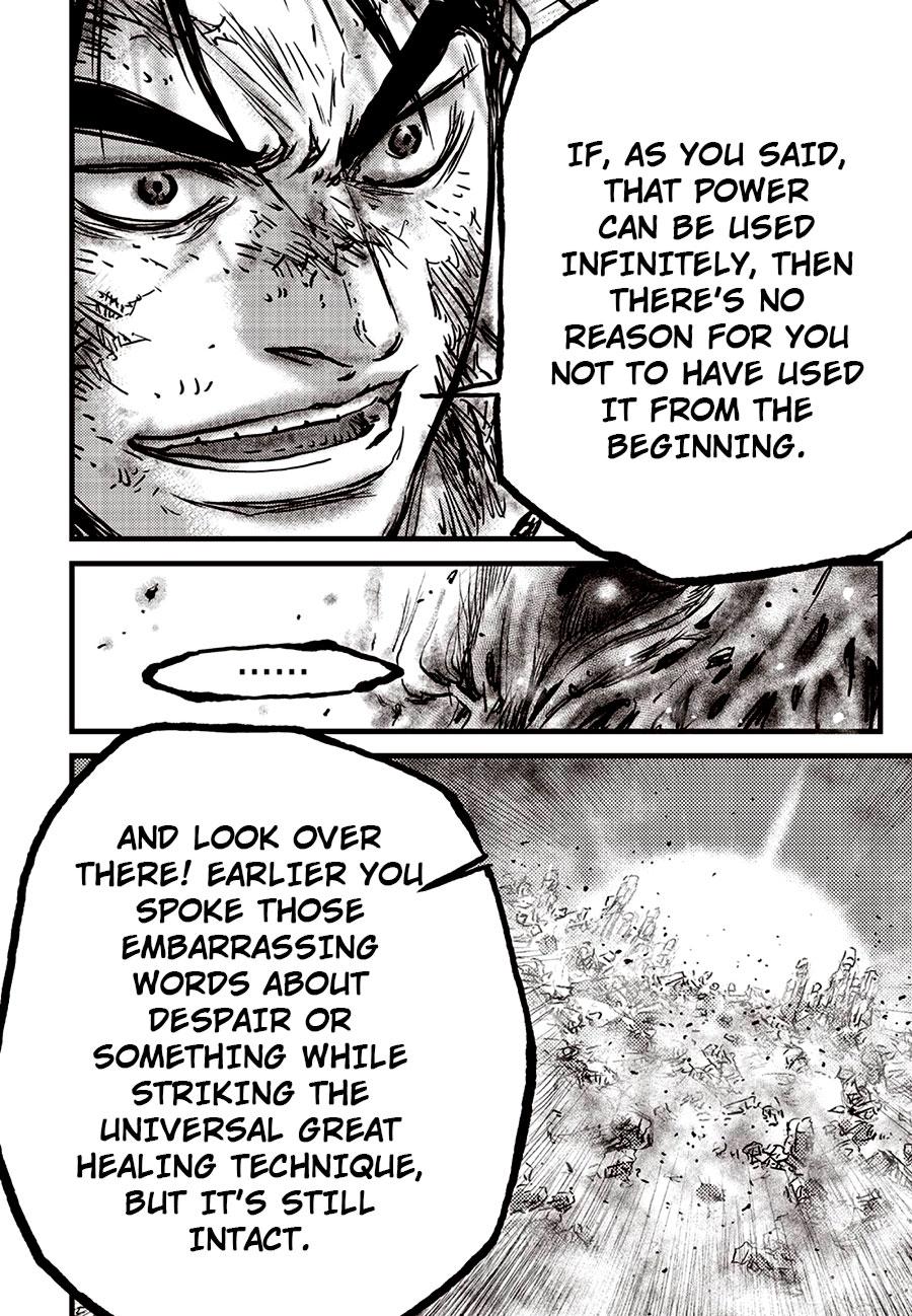 Ruler of the Land Chap 689 - Next Chap 690