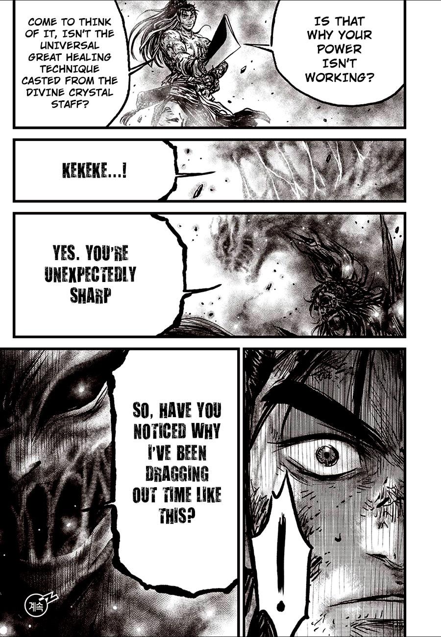 Ruler of the Land Chap 689 - Next Chap 690