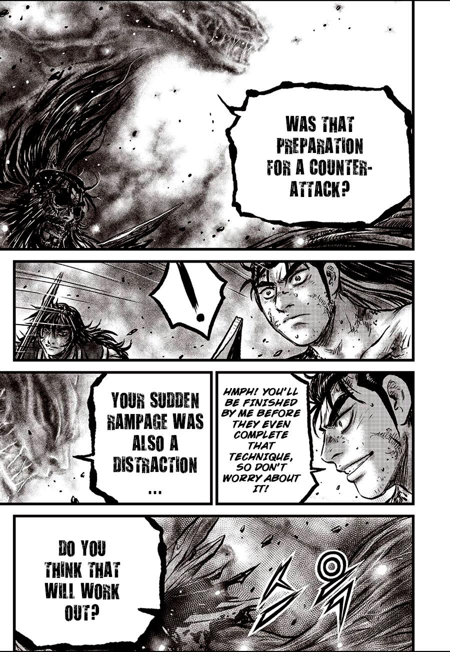 Ruler of the Land Chap 689 - Next Chap 690