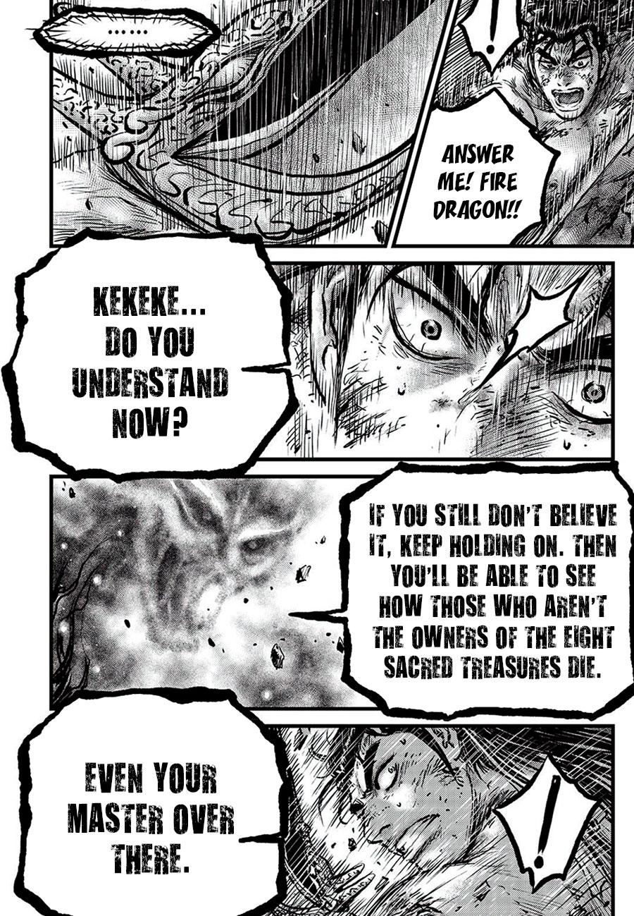 Ruler of the Land Chap 681 - Next Chap 682