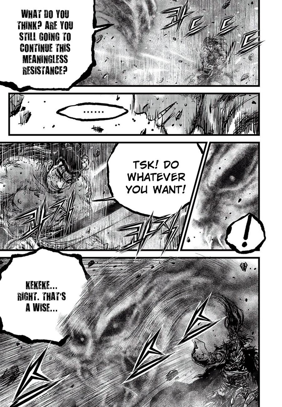 Ruler of the Land Chap 681 - Next Chap 682