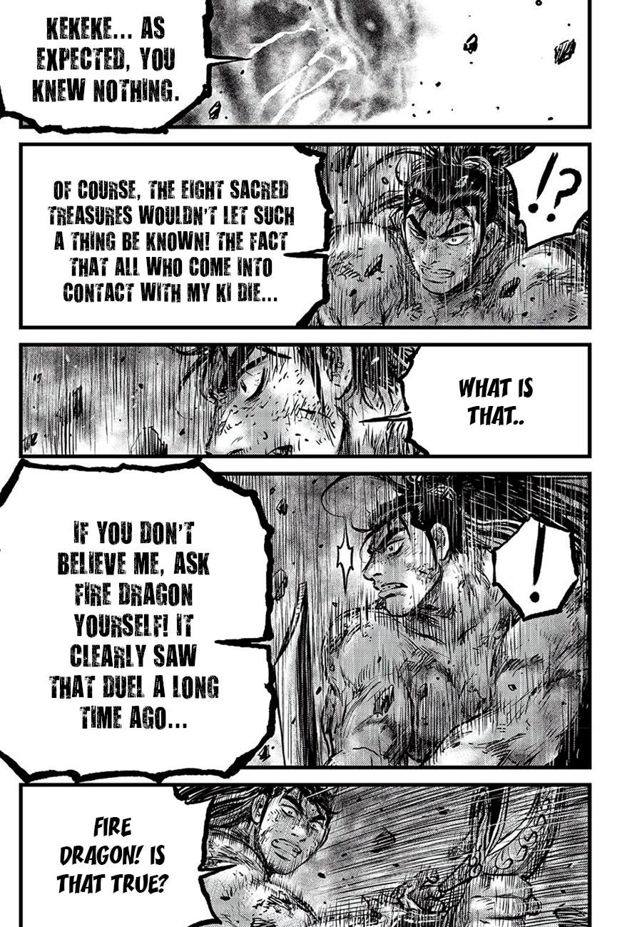 Ruler of the Land Chap 681 - Next Chap 682