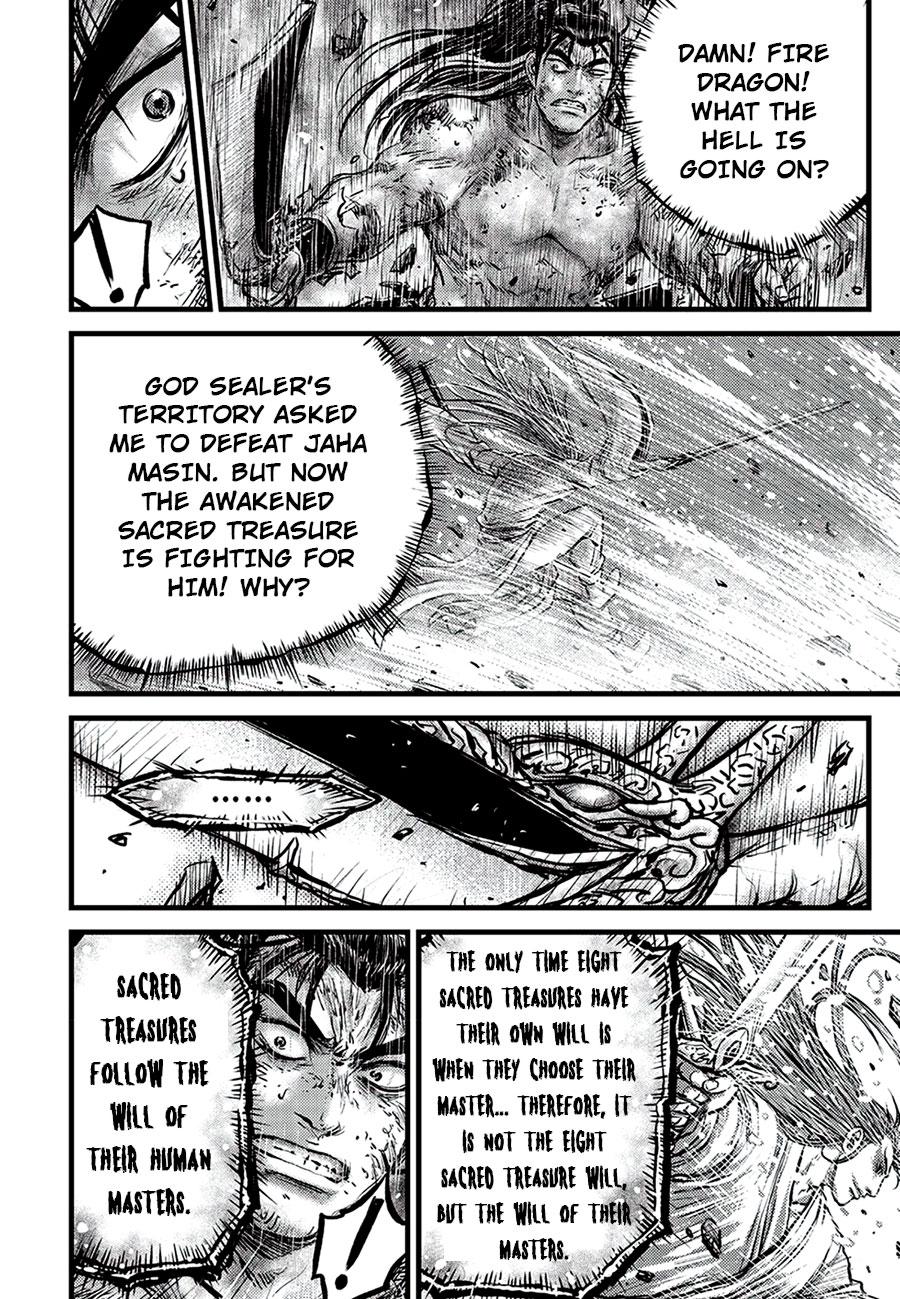 Ruler of the Land Chap 681 - Next Chap 682