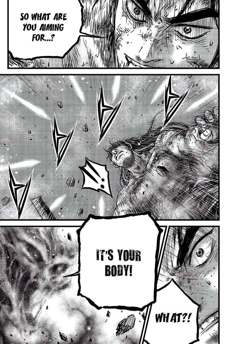 Ruler of the Land Chap 681 - Next Chap 682