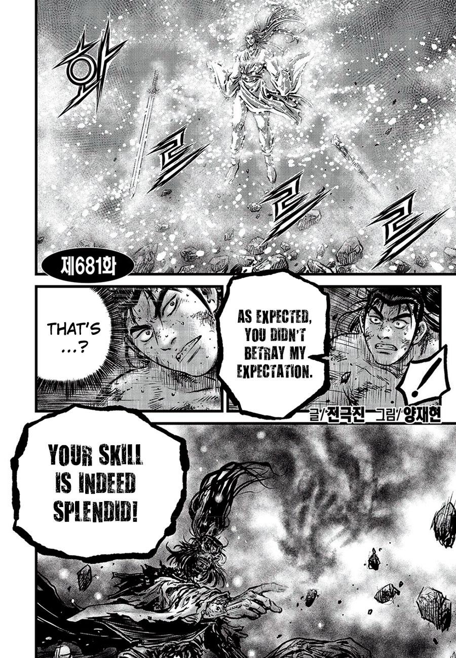 Ruler of the Land Chap 681 - Next Chap 682