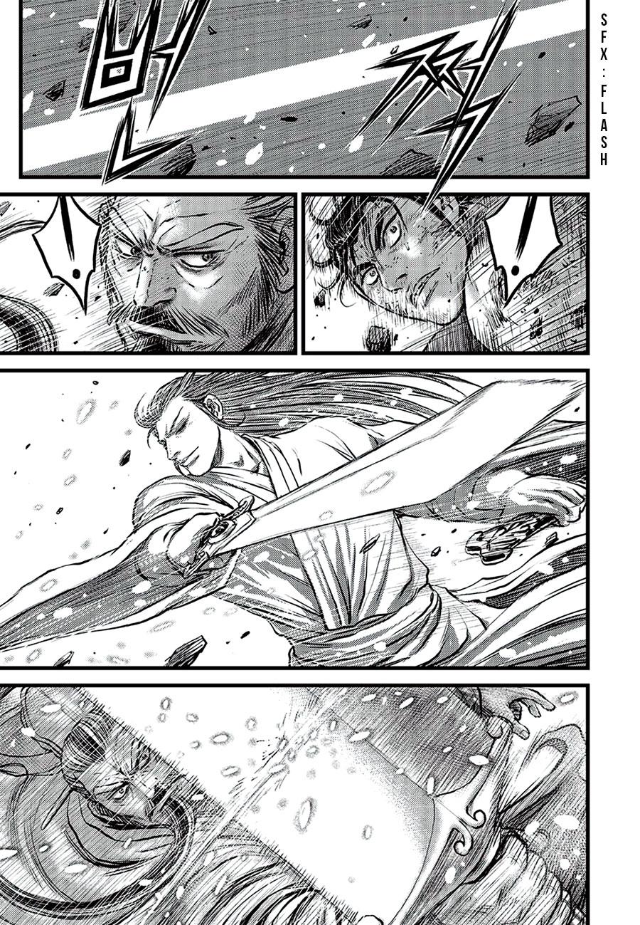 Ruler of the Land Chap 681 - Next Chap 682