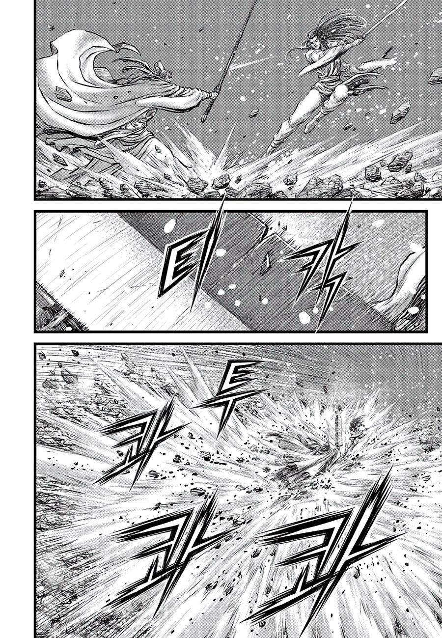 Ruler of the Land Chap 681 - Next Chap 682