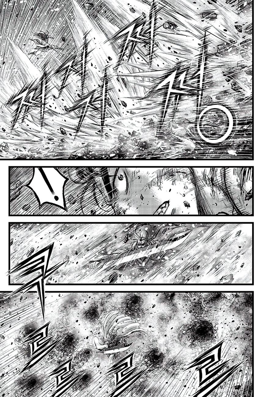 Ruler of the Land Chap 681 - Next Chap 682