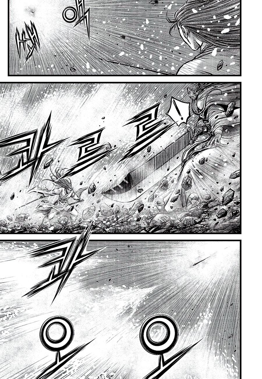 Ruler of the Land Chap 682 - Next Chap 683