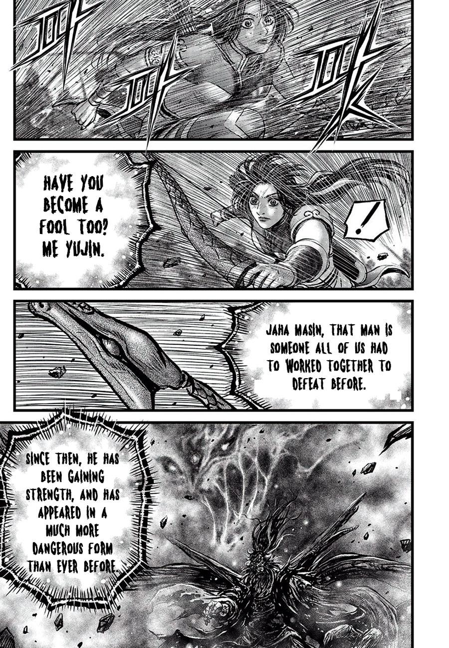 Ruler of the Land Chap 682 - Next Chap 683