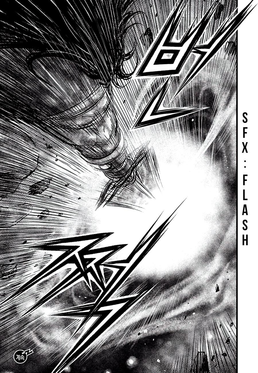 Ruler of the Land Chap 682 - Next Chap 683