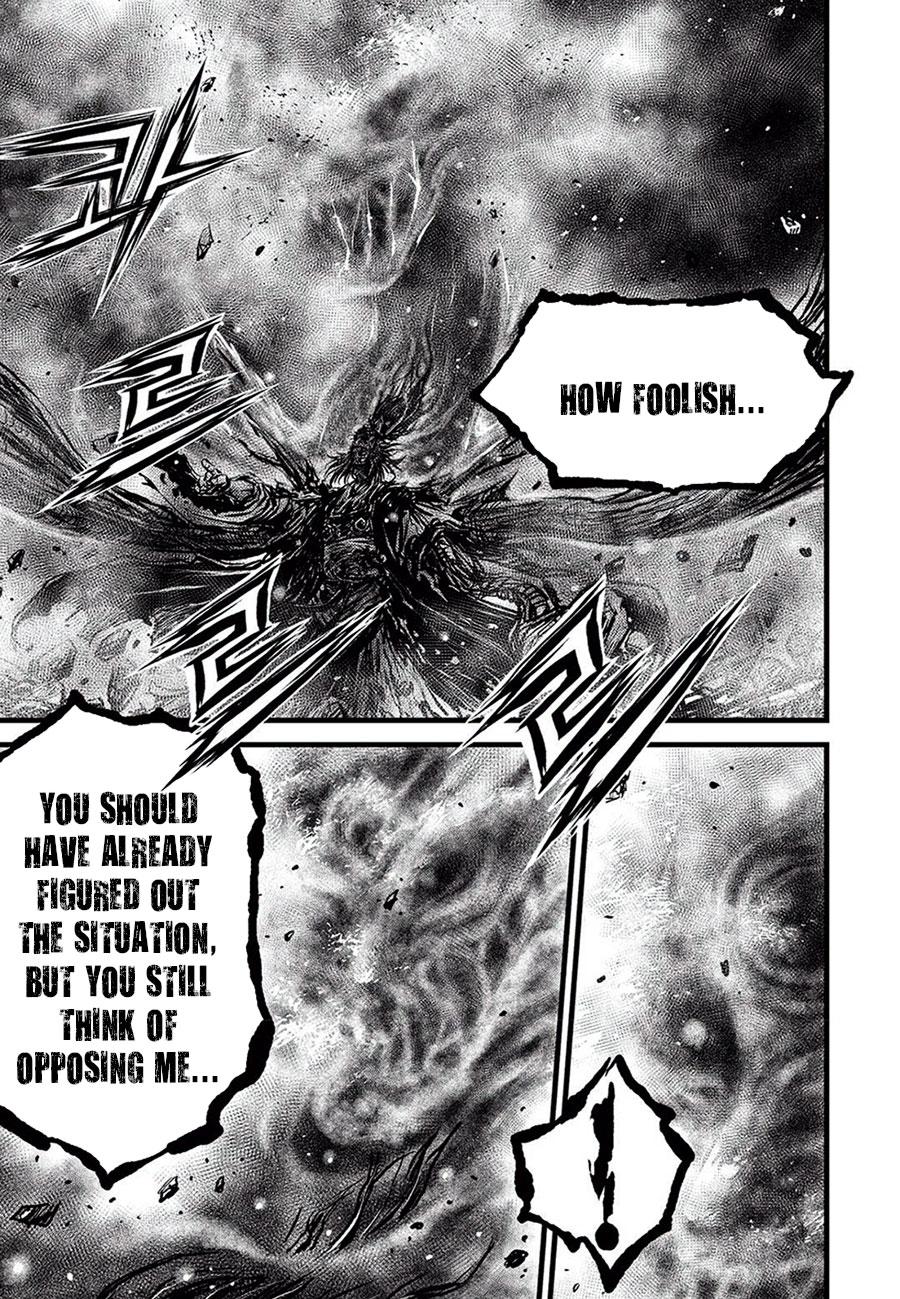 Ruler of the Land Chap 682 - Next Chap 683