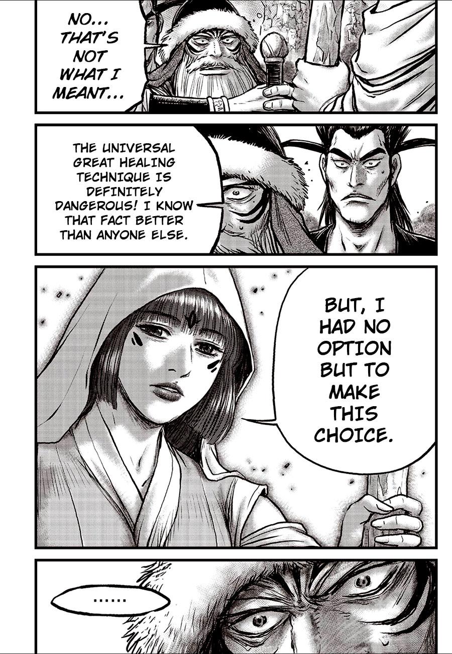 Ruler of the Land Chap 683 - Next Chap 684