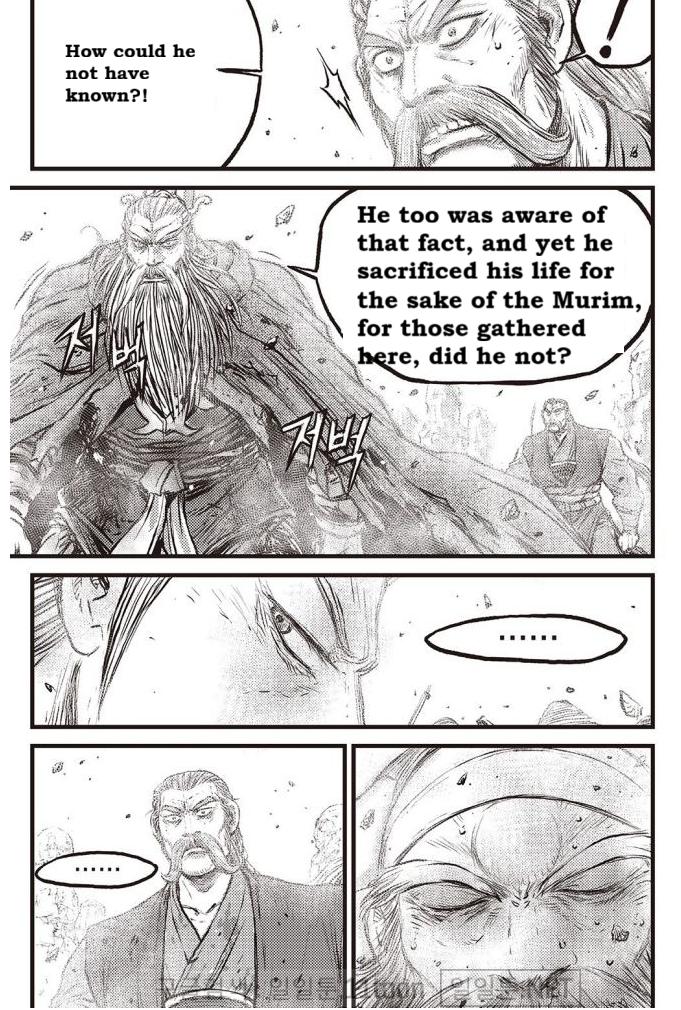 Ruler of the Land Chap 697 - Next Chap 698