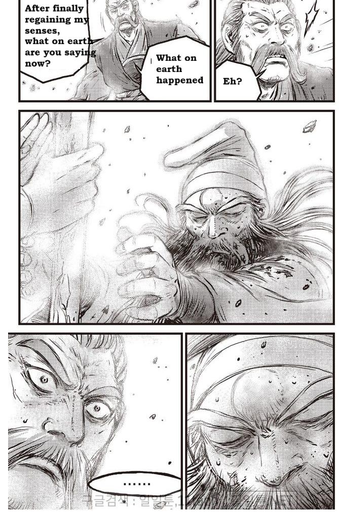 Ruler of the Land Chap 697 - Next Chap 698