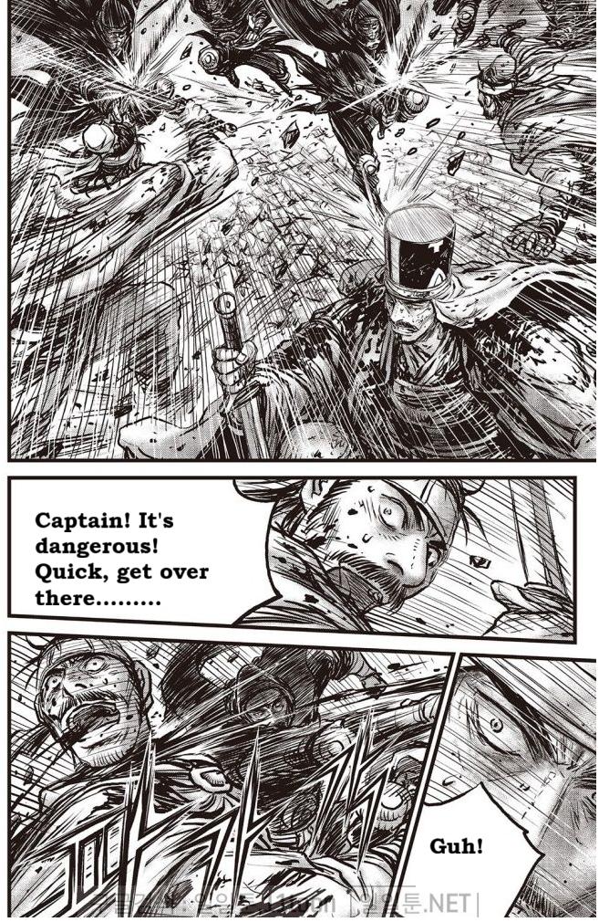 Ruler of the Land Chap 697 - Next Chap 698