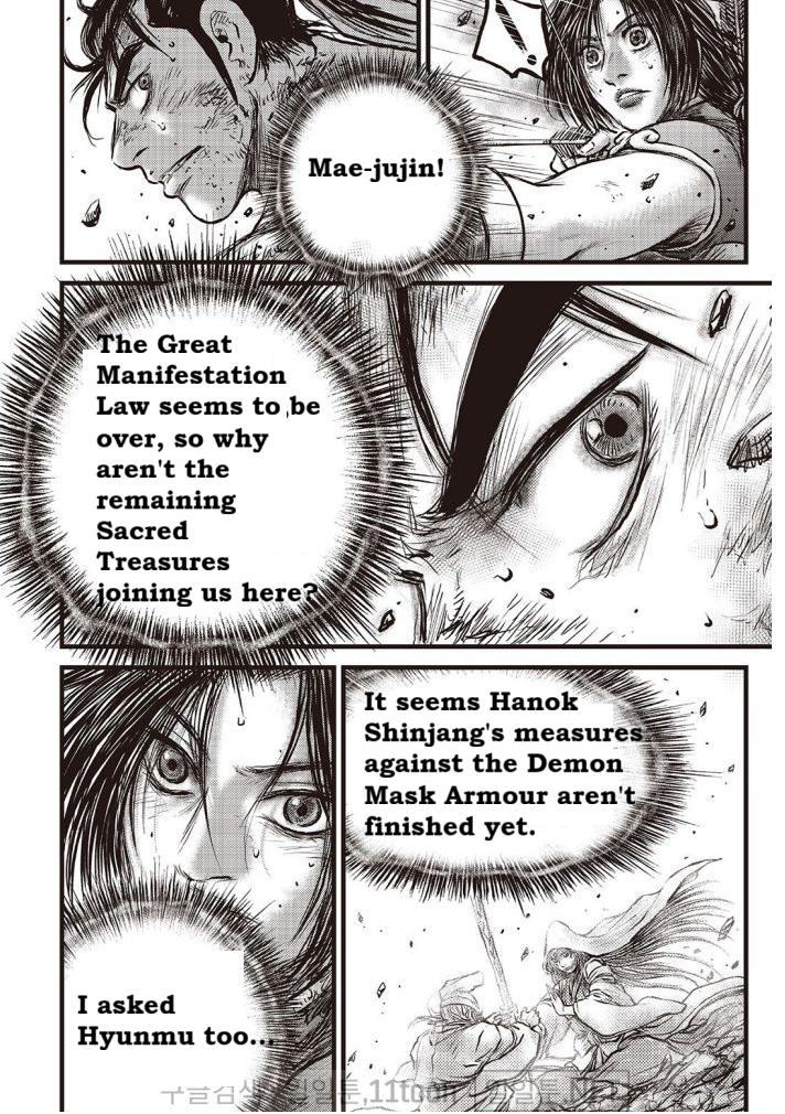 Ruler of the Land Chap 697 - Next Chap 698