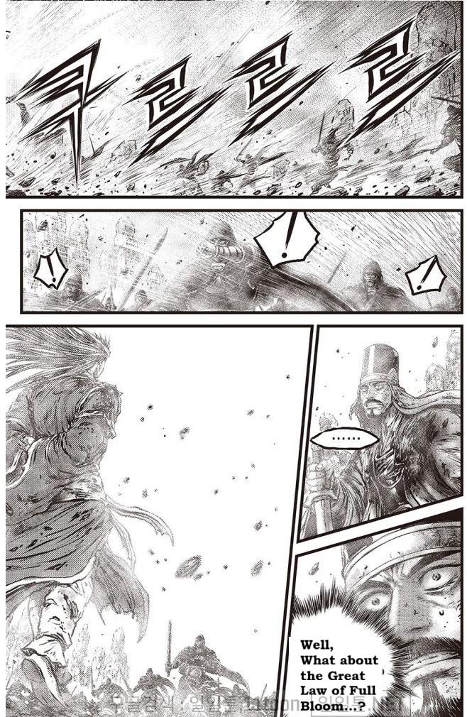 Ruler of the Land Chap 697 - Next Chap 698