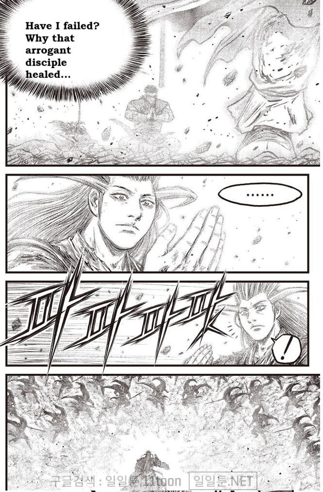 Ruler of the Land Chap 697 - Next Chap 698