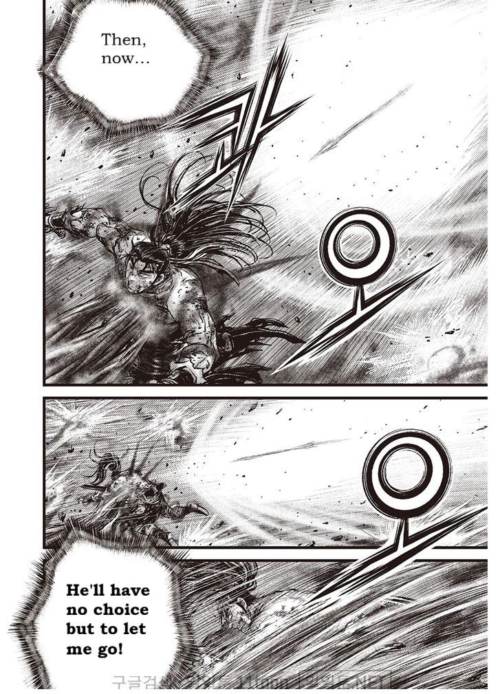 Ruler of the Land Chap 694 - Next Chap 695