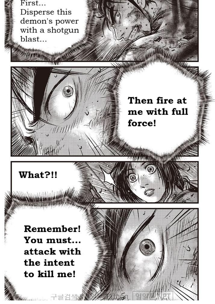 Ruler of the Land Chap 694 - Next Chap 695