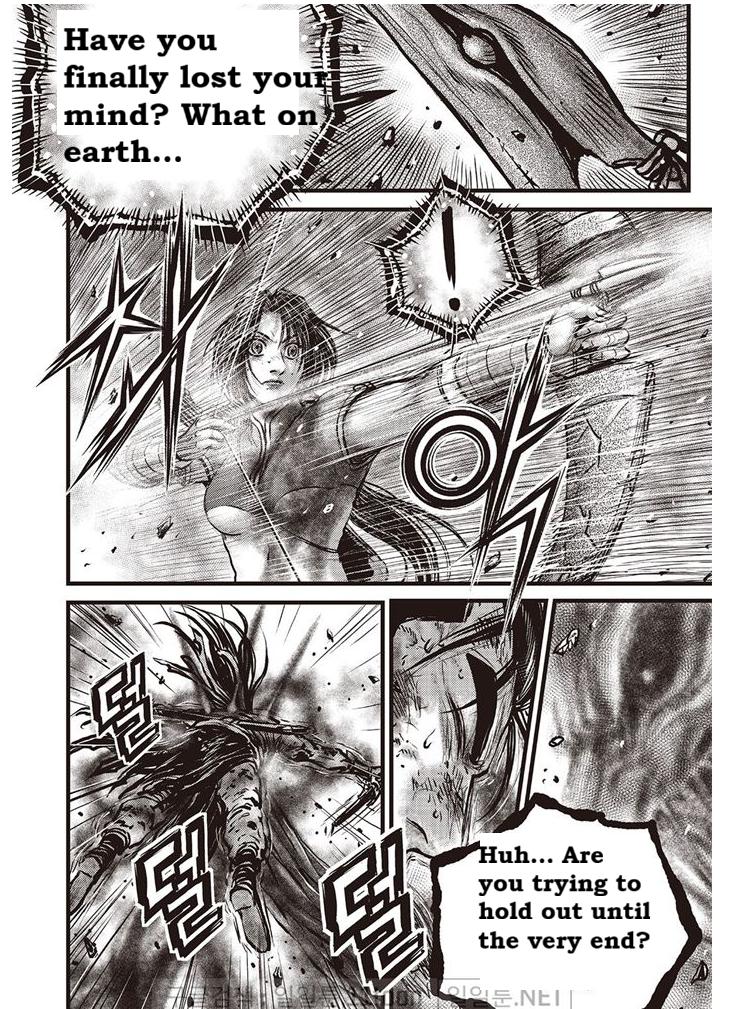 Ruler of the Land Chap 694 - Next Chap 695