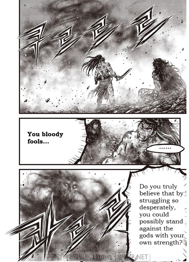 Ruler of the Land Chap 694 - Next Chap 695