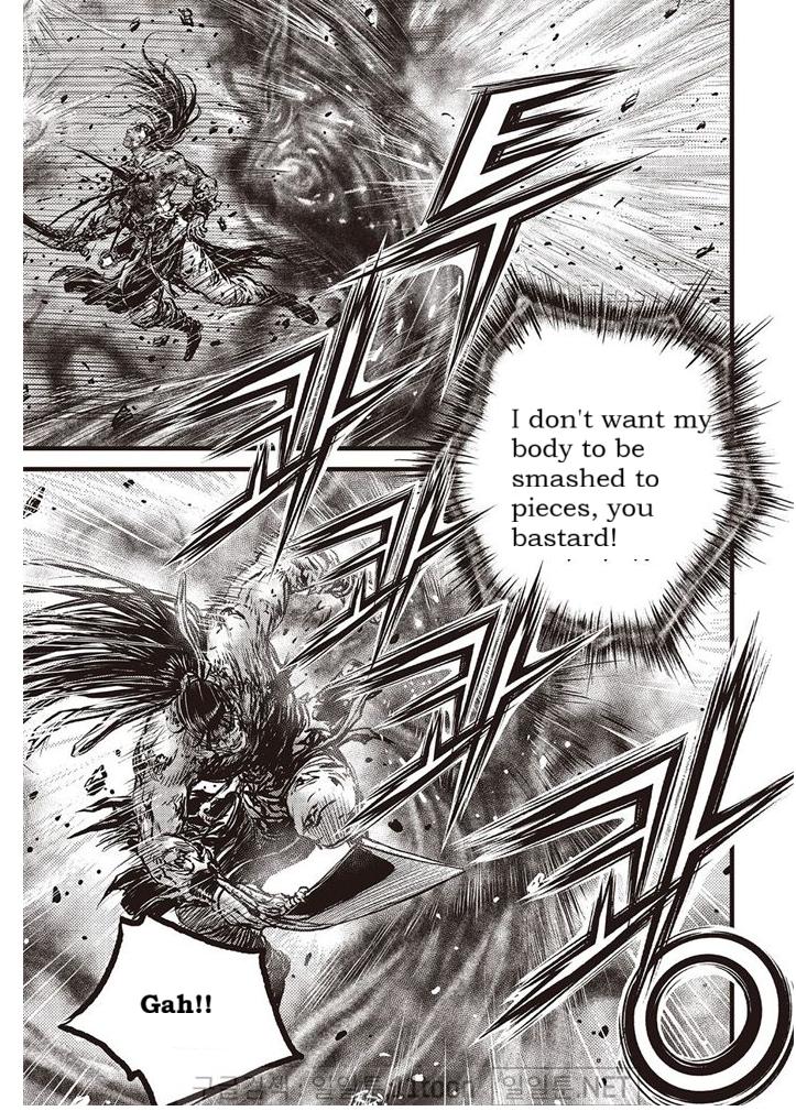 Ruler of the Land Chap 694 - Next Chap 695