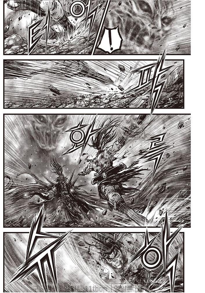 Ruler of the Land Chap 694 - Next Chap 695