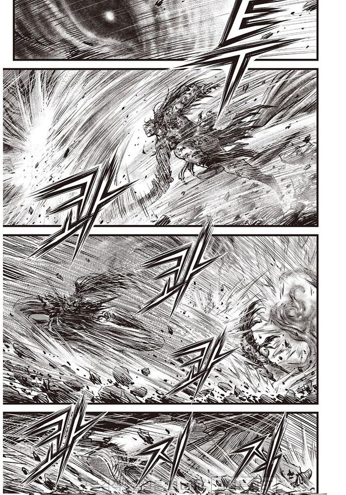 Ruler of the Land Chap 694 - Next Chap 695